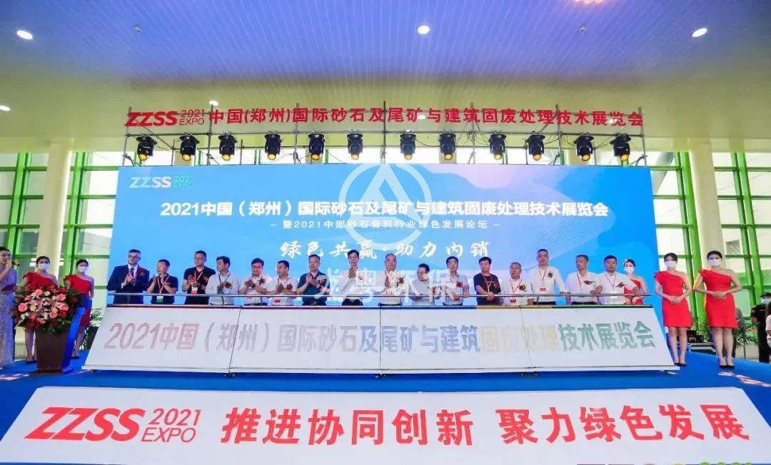微信图片_20210612141636.jpg