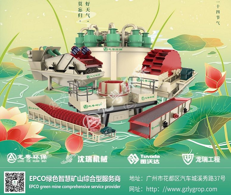 微信图片_20220426171146.jpg